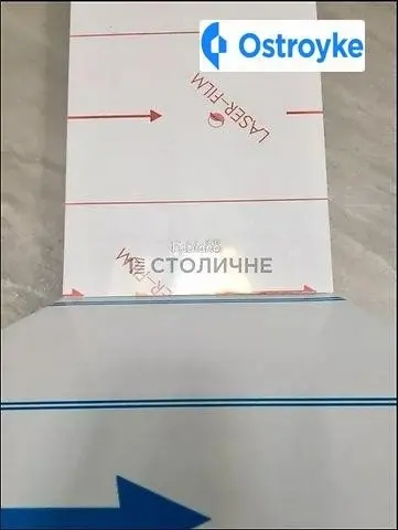 Заречная улица — фото 3