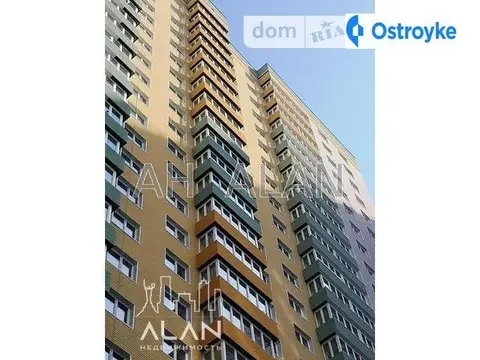Русовой Софии ул.