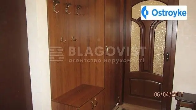 Онуфрия Трутенко улица — фото 5