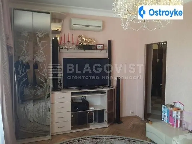 Васильковская улица — фото 1