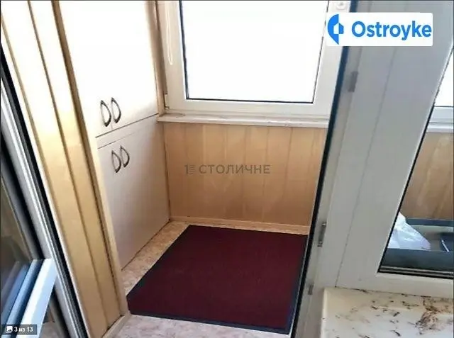 Бориса Гмыри улица — фото 5