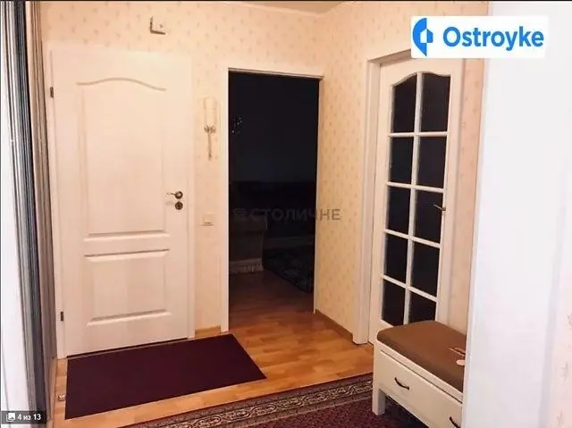 Бориса Гмыри улица — фото 4