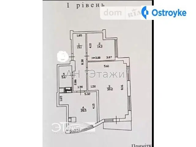 Антоновича ул. — фото 2