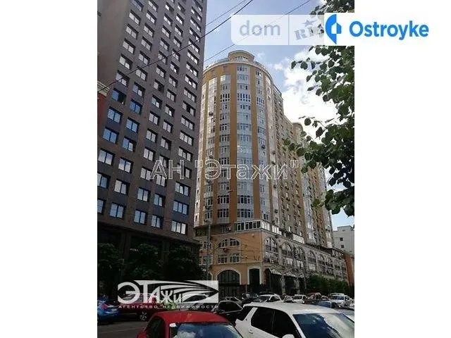 Антоновича ул. — фото 1
