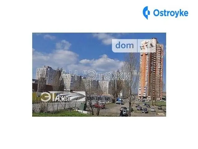 Строкача Тимофея ул. — фото 5