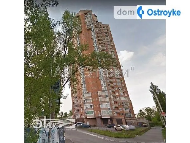 Строкача Тимофея ул. — фото 1
