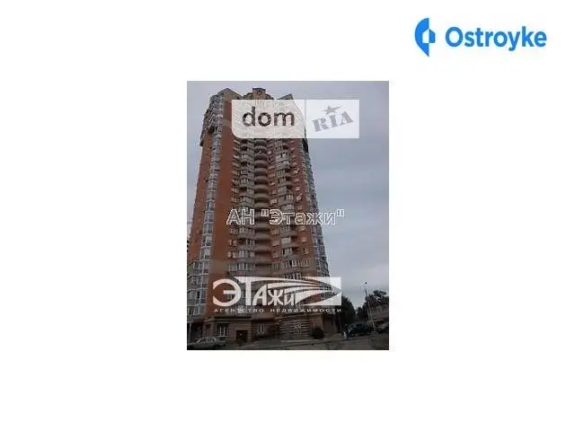 Строкача Тимофея ул. — фото 4