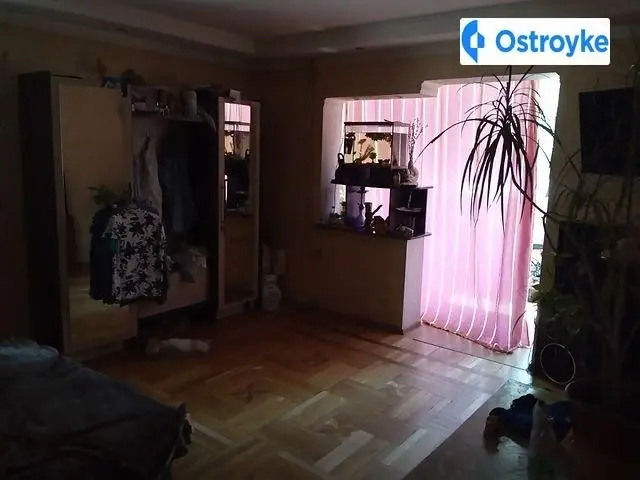 Днепропетровская дорога — фото 2