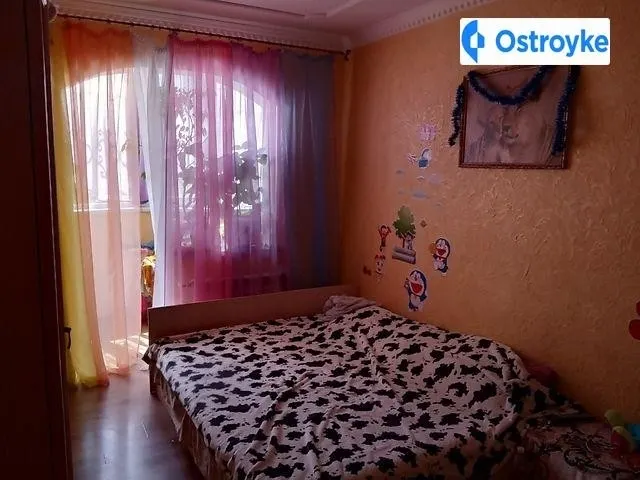 Днепропетровская дорога — фото 1
