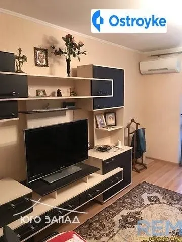 Сегедская улица — фото 1