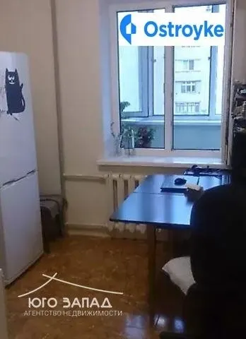 Днепропетровская дорога — фото 1