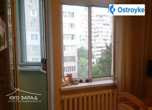 Днепропетровская дорога — фото 2