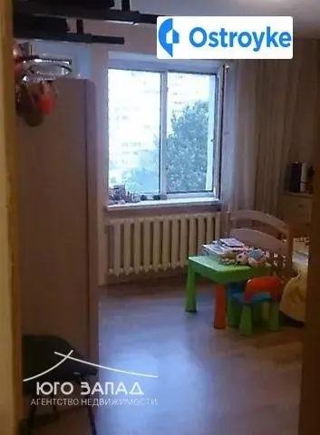 Днепропетровская дорога — фото 4