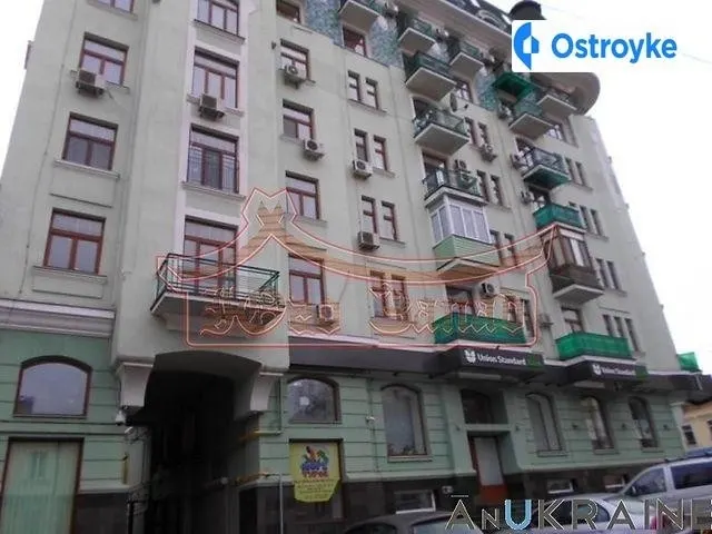Гимназическая улица — фото 1