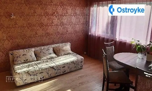 Китобойная улица — фото 1