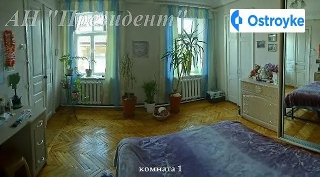 Малая Арнаутская улица — фото 1