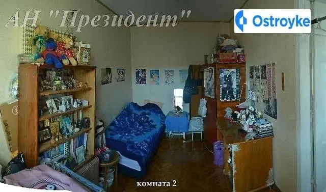 Малая Арнаутская улица — фото 4