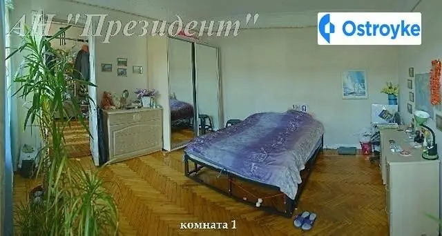 Малая Арнаутская улица — фото 3
