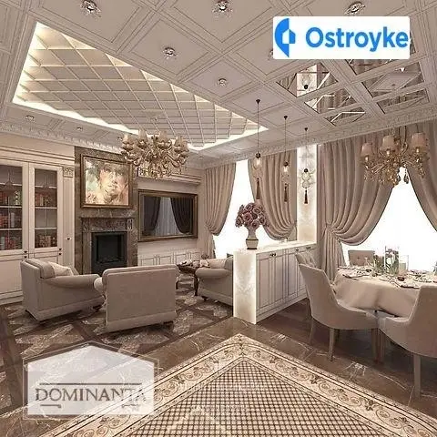 Французский бульвар — фото 4