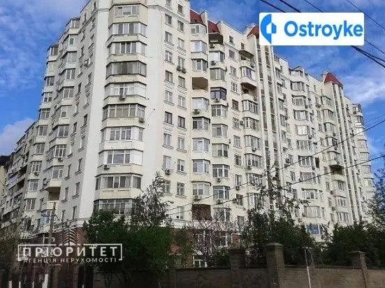 Педагогическая улица — фото 4
