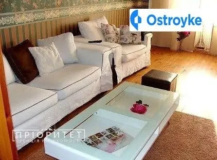 Педагогическая улица — фото 1