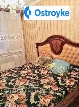 Щорса улица — фото 1