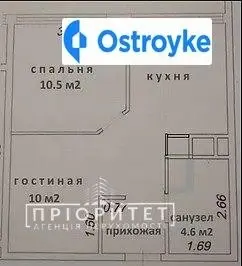 Бассейная улица — фото 5