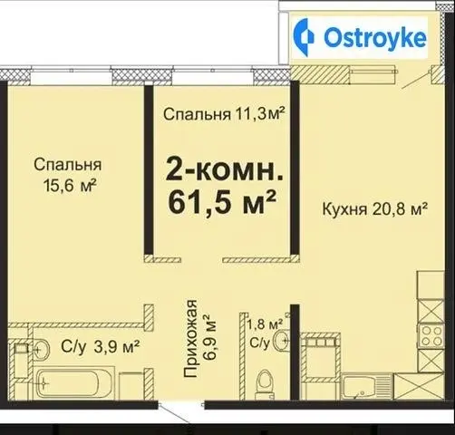 Варненская улица — фото 2