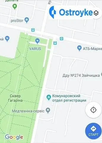 Продаж 2-кімнатної квартири, 45 м², Запоріжжя — фото 3
