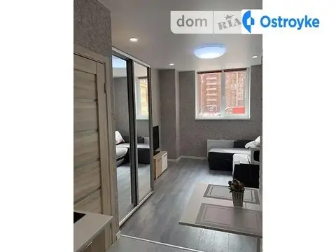 Жаботинского Пролетарская