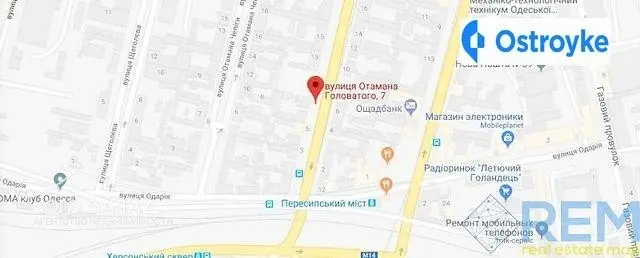 Атамана Чепиги улица — фото 2
