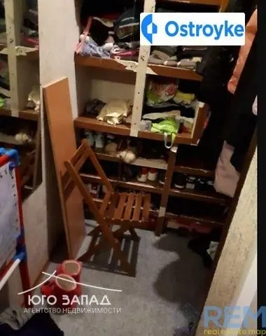 Атамана Чепиги улица — фото 1