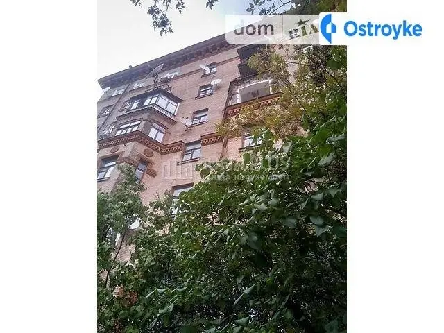 Древлянская Якира ул. — фото 2