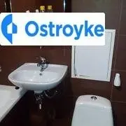 ул. Южноукраинская. — фото 5