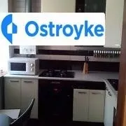 ул. Южноукраинская. — фото 1
