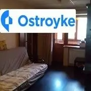 ул. Южноукраинская. — фото 3