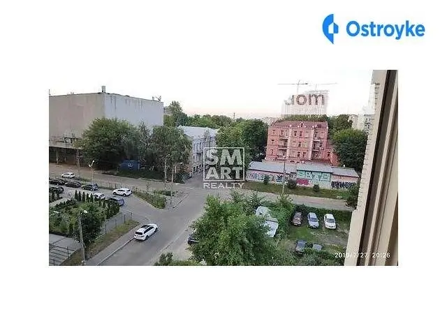 Котарбинского Вильгельма Кравченко Николая — фото 3