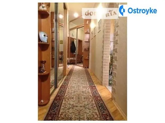 Гончара Олеся — фото 4