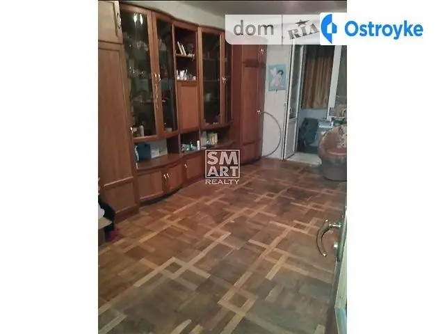 Андрющенко Григория — фото 5
