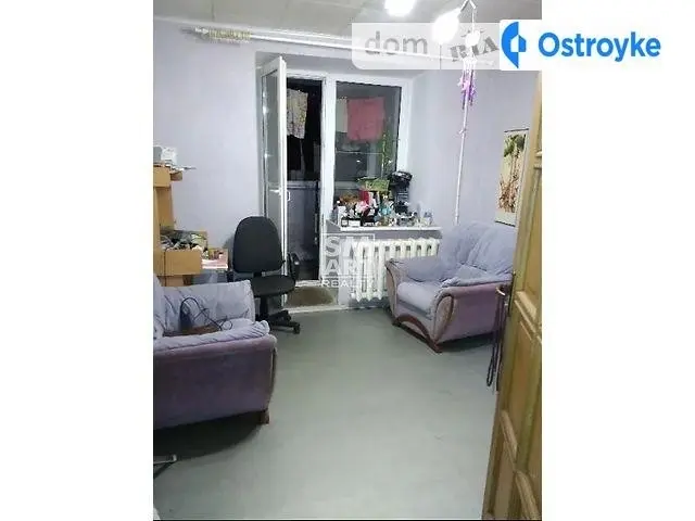 Андрющенко Григория — фото 3
