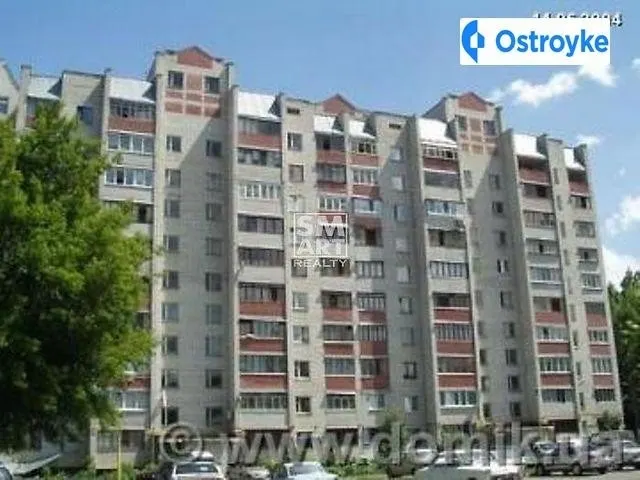 Андрющенко Григория — фото 1
