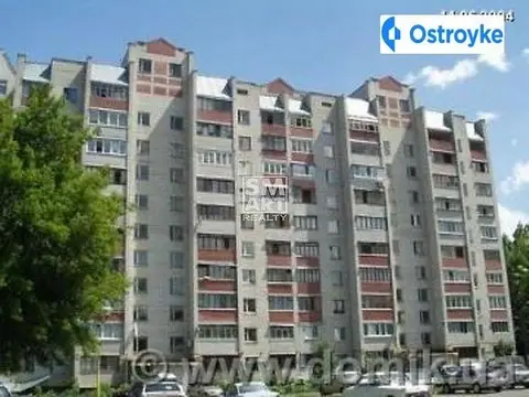 Андрющенко Григория