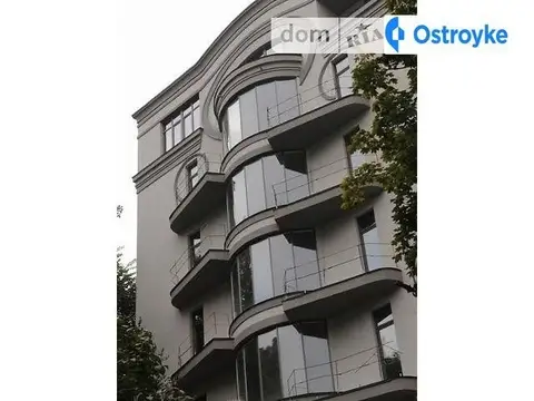 Франко Ивана