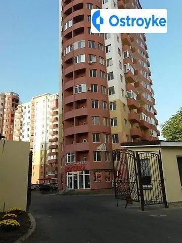 Педагогическая улица — фото 1