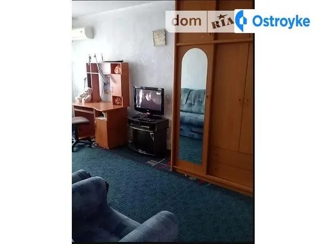 Королева ул. — фото 1