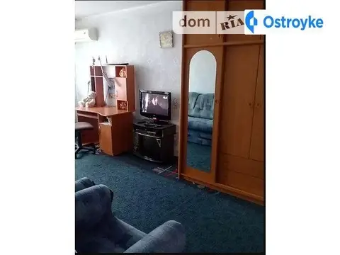 Королева ул.
