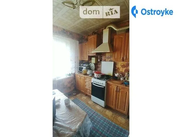 Свободы ул. — фото 1