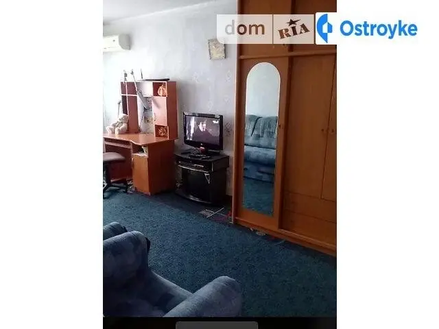 Королева ул. — фото 5