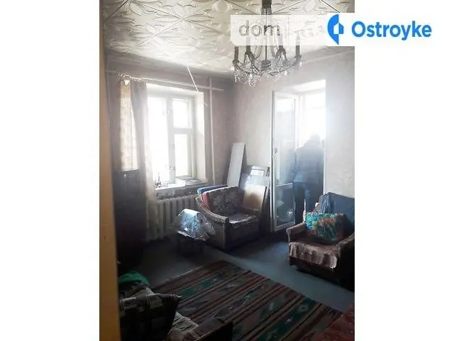 Свободы ул. — фото 2