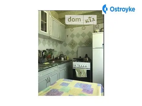 Генерала Батюка ул.